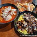 홍화짬뽕 이미지