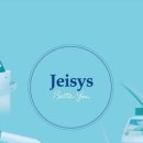 덕산메디칼 이미지