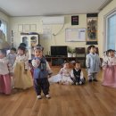 가얏골 경로당 Daum카페