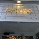 파리 여행하면서 다닌 카페, 브런치가게 추천 글🇫🇷 이미지