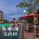 두부오락실 이미지