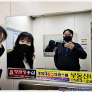 코보약국 이미지