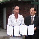 도계광업소의원 이미지