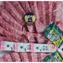 고창전통(상설)시장 이미지