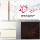 혜준빌딩 이미지