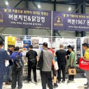 버본커피컴퍼니