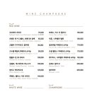 삼성한우식당 이미지