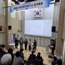 더웰빙연구소
