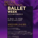 서울호수치과의원 이미지