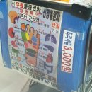 고당선착장 | 20210731 당일치기 월미도나들이