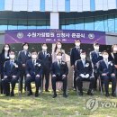 수원가정법원청사 이미지