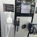 커피시럽