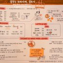 소소감성 티스토리
