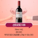 CU김천점 네이버블로그