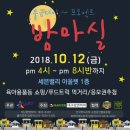 세븐마켓 이미지