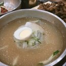 수향그릴면가 이미지