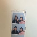 샤플리 네이버블로그