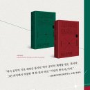 문투농장 | 다시 찾아온 한국 역사 대중화의 마중물 《시민의 한국사》(전2권), 70명의 학자가 10년에 걸쳐 완성한...