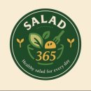 365플러스 안성행복점 | 샐러드365 김포고촌점: 고촌 샐러드, 샌드위치 정기배송으로 즐기는 고촌 맛집 찐 후기