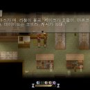 투더문