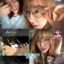 티파니안경 이미지