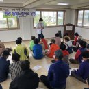 영광군보건소 이미지