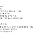 칼자이스(주) 이미지