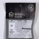 찬이네마켓