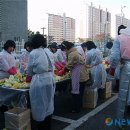 논현고잔동-17 이미지