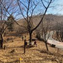 황송공원 이미지