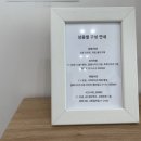 충장로4R 네이버블로그