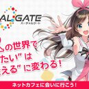 테크노PC방 이미지