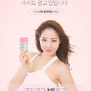 코코네 - 원주시 토지길 63-6 | 코코네