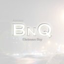 크리스마스데이