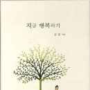 유마북
