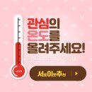 인메디코리아 이미지