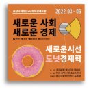 광고마케팅연구소 이미지