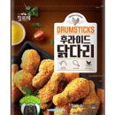 후라이드 치킨 냉동 닭다리 에어프라이어 치킨 요리 간식 이미지