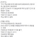 슈트라 하우스 A동 이미지