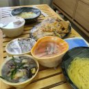 소요육면가 이미지