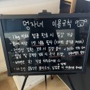 서일동물병원 이미지