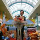 청학시장 이미지