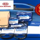 네바퀴자동차정비 이미지