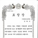 수원탑수원역점간호학원