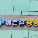 양산본정형외과의원 티스토리