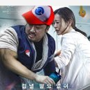 아트박스부산 - 연제구 반송로 25 | 아트박스부산