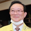 &#39;선거개입 의혹&#39; 檢수사 수뢰·채용비리로 확대..별건수사 반발 이미지