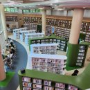 방배숲환경도서관 이미지