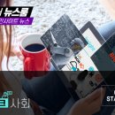 1분 영어 뉴스룸 - 인사이트 뉴스 이미지