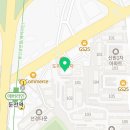 아임위유영어교습소 이미지